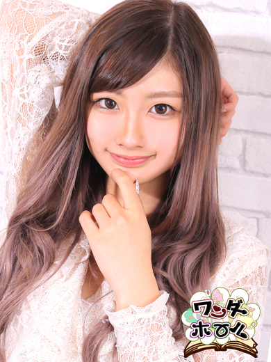 ゆみ