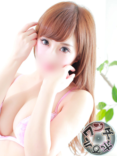リナ