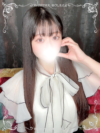ふわり