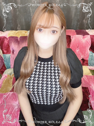 りか