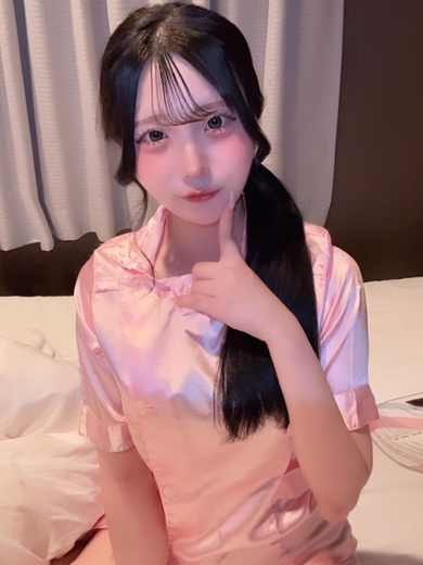 はるな