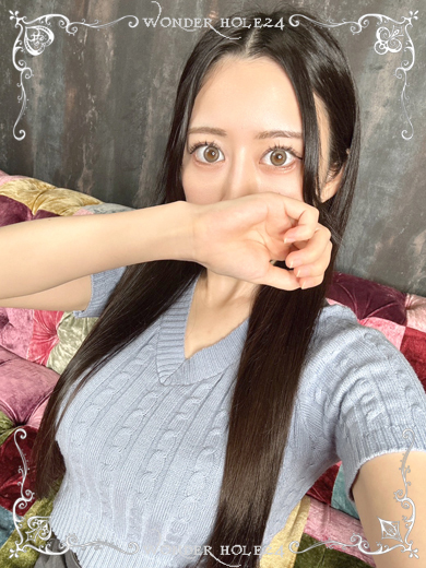 ゆうな