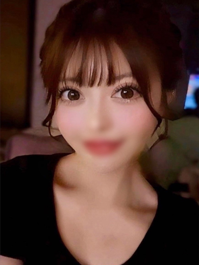 るか
