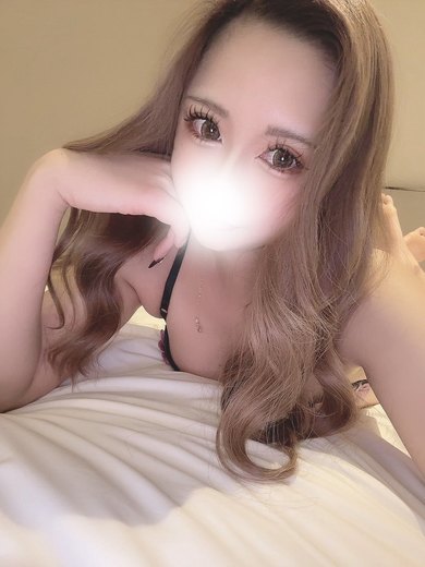 わかな