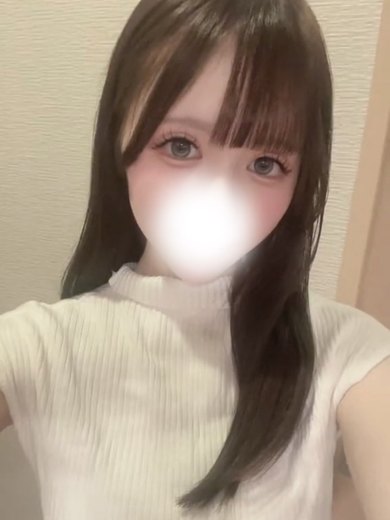 その