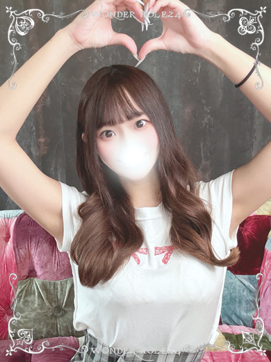 みう