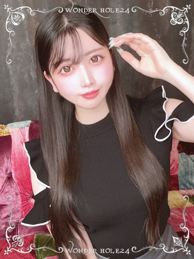 まな