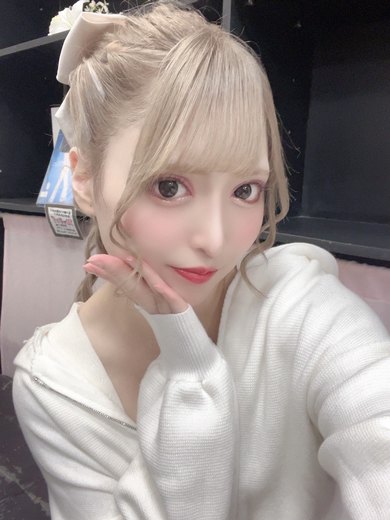 えみ