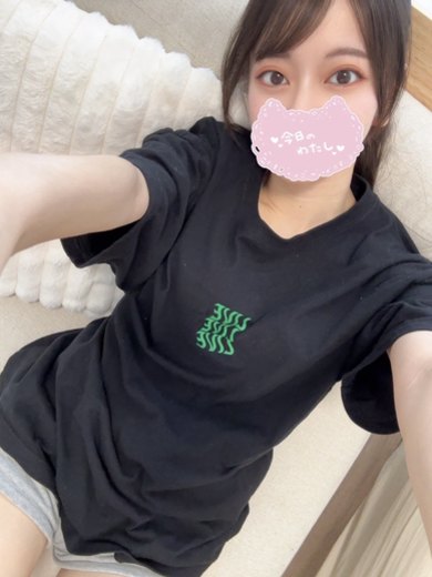 りね