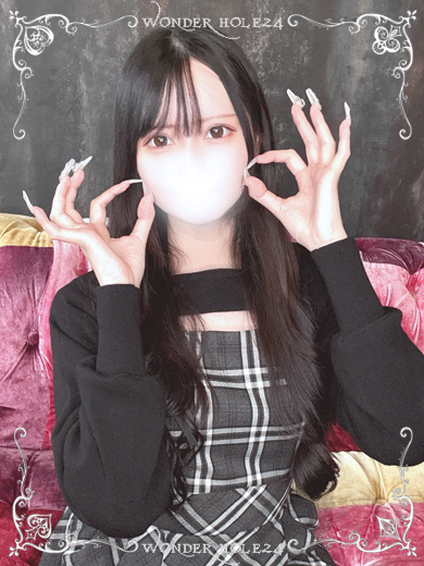 あお