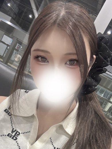 えいみ