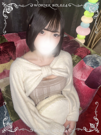 ひな
