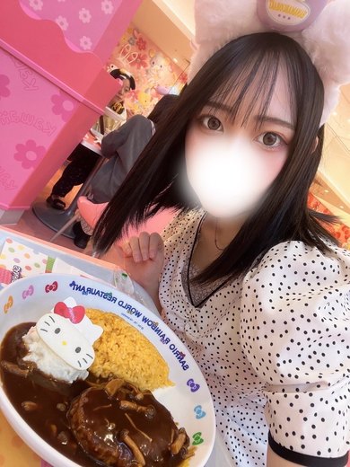みゆ