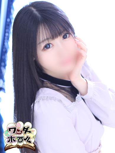 のあ