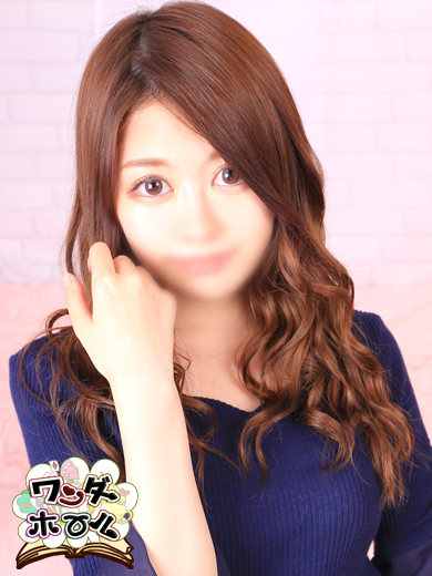 ゆきな