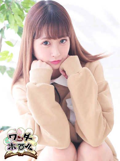 ひかり
