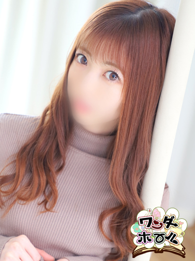 みんと
